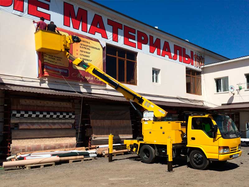 Монтаж наружной рекламы